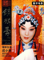 景甜素颜